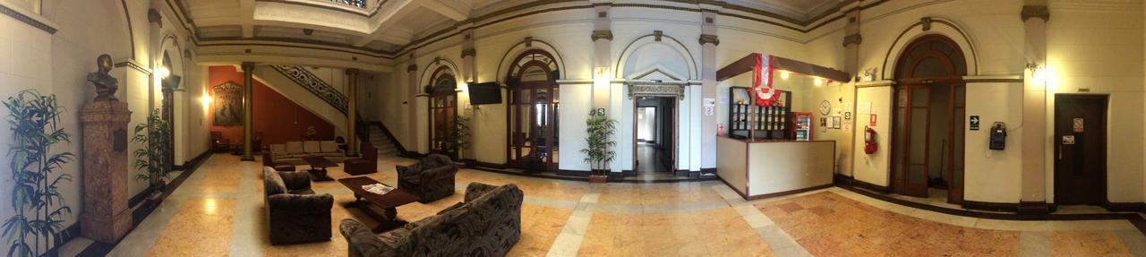 Hotel Belen Λίμα Εξωτερικό φωτογραφία